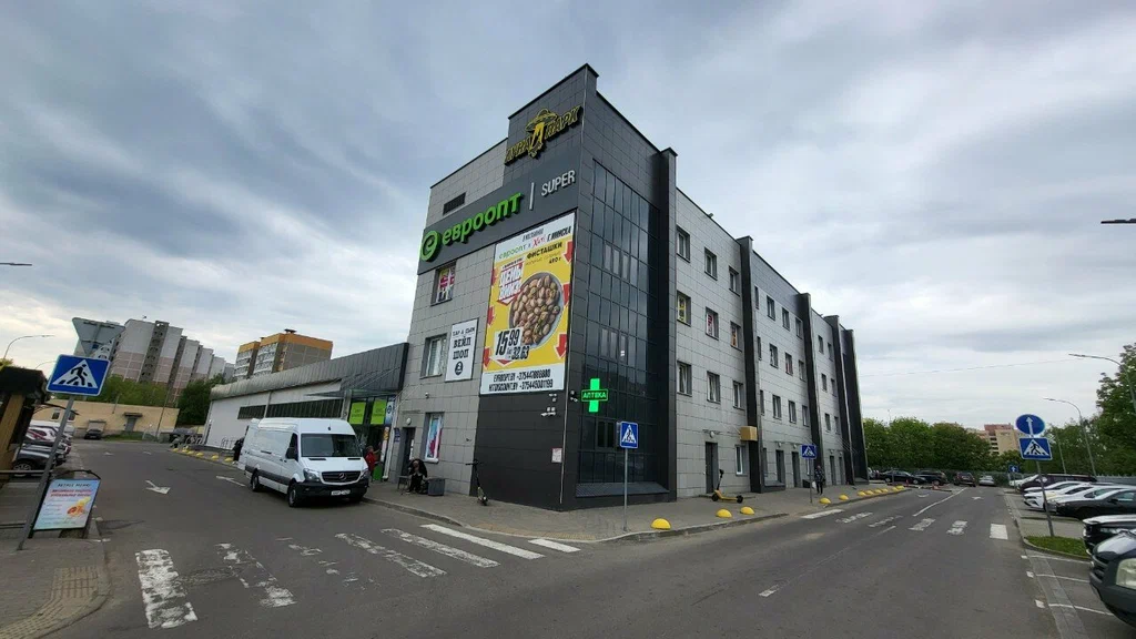 Рынок «Октябрьский»