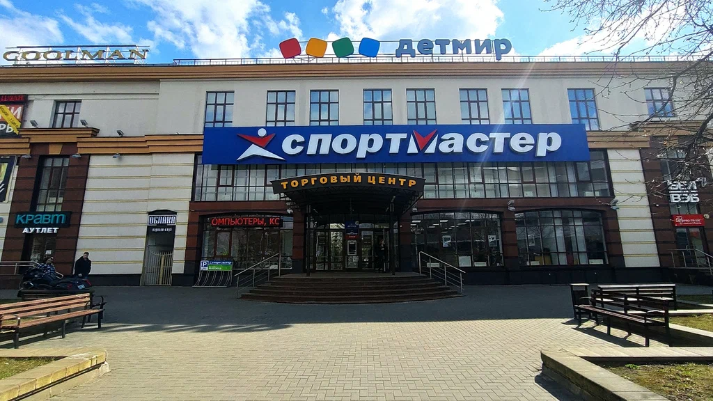 Фото торгового центра ТЦ «Coolman»