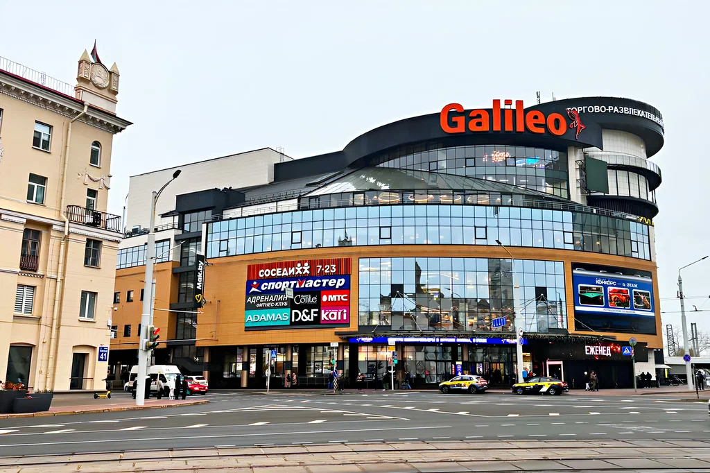 Фото торгового центра ТЦ «Galileo»
