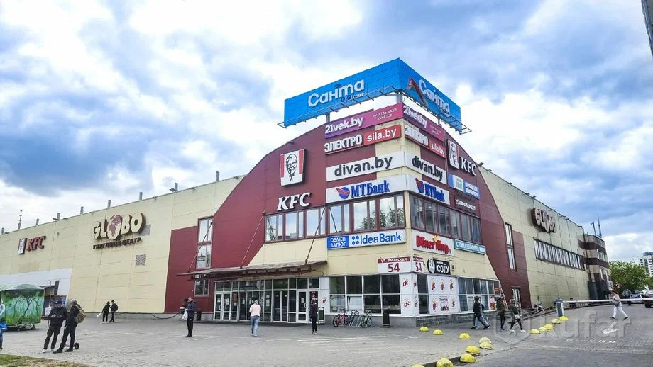 Фото торгового центра ТЦ «Globo»