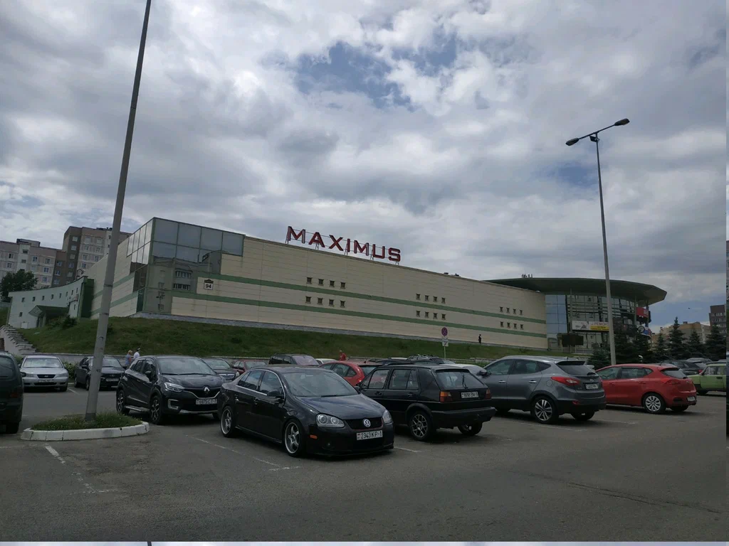 ТЦ «Maximus», ул. Лобанка