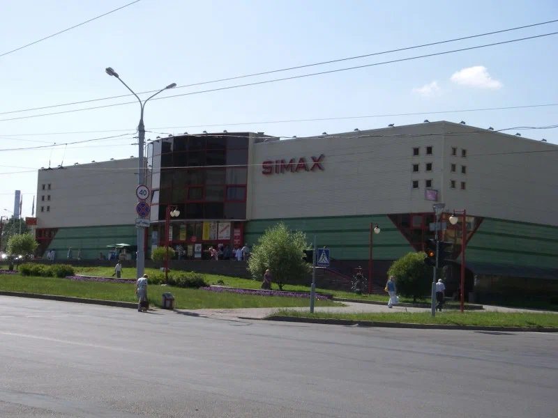 Фото торгового центра ТЦ «Simax»