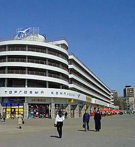 Фото торгового центра ТЦ «Атлантик»