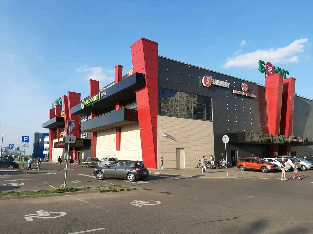 Фото торгового центра ТЦ «Бонус»