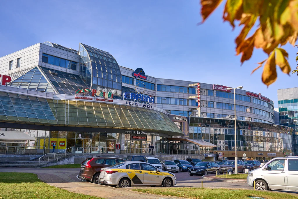 ТЦ «Европа»