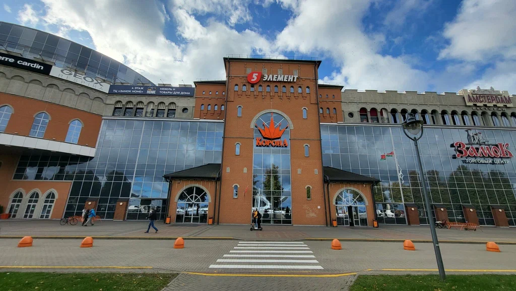 Фото торгового центра ТРК «Замок»