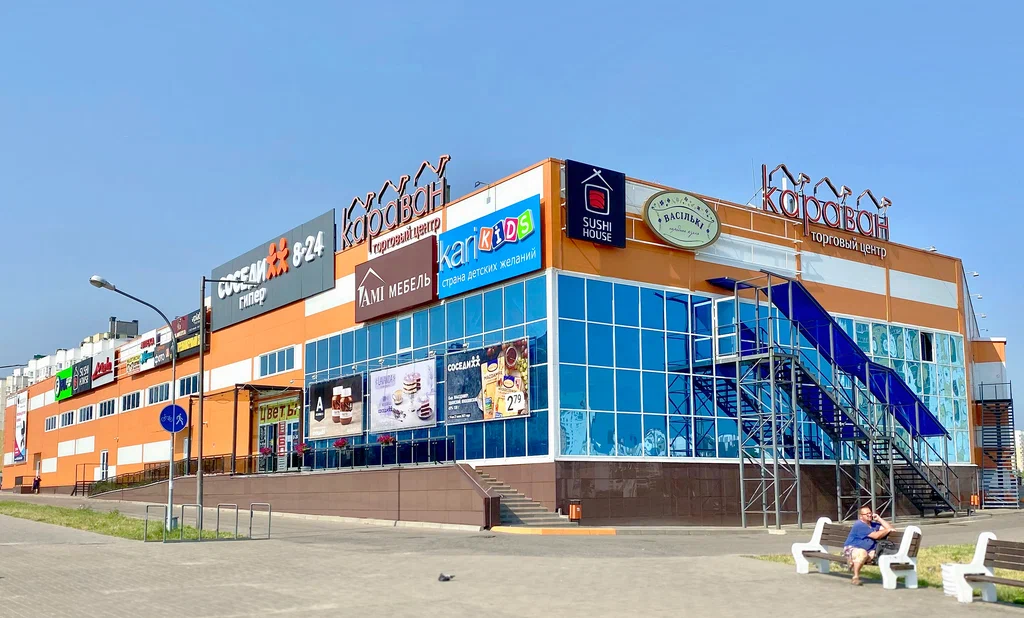 Фото торгового центра ТЦ «Караван»