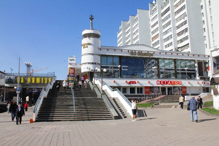 Фото торгового центра Торговый дом «На Немиге»
