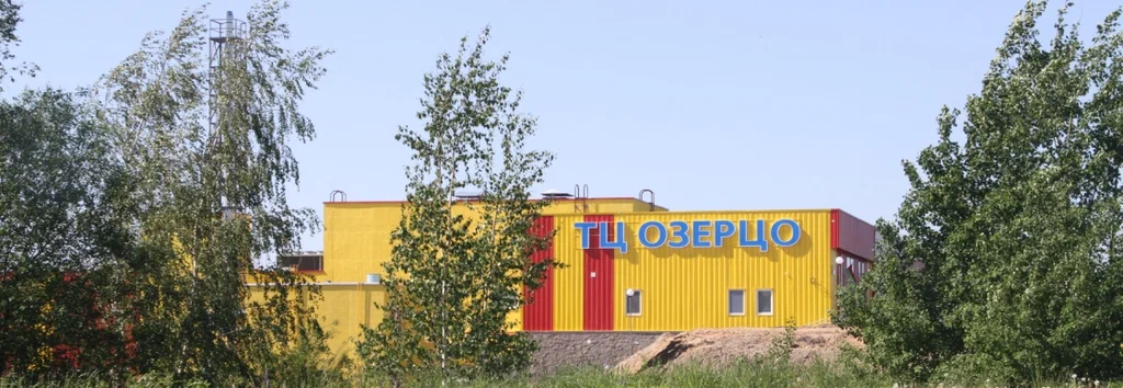 Фото торгового центра ТЦ «Озерцо»