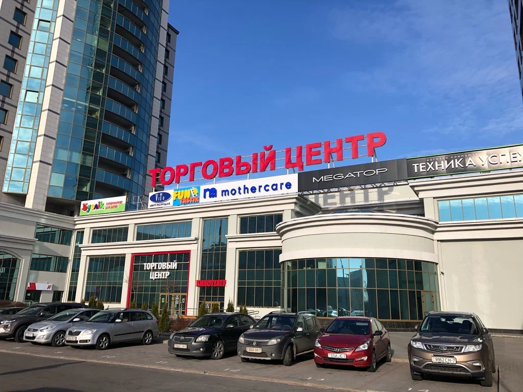 Фото торгового центра ТЦ «Титан»