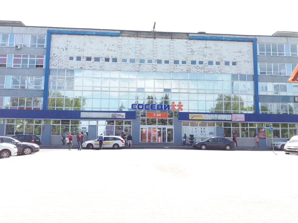 Торговый дом «Тройка»