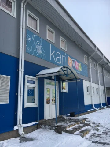 ТЦ «Галерея»