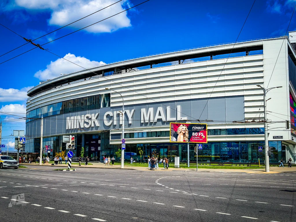 Фото торгового центра ТЦ «Minsk City Mall»