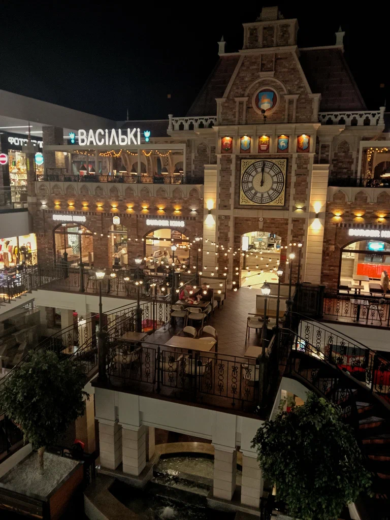 ТЦ «OldCity»