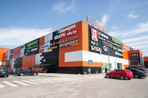 Фото торгового центра ТЦ «LidaPark»