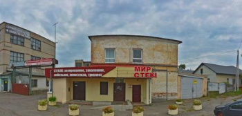 Мир Стекла