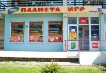 Планета Игр