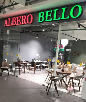 Albero Bello